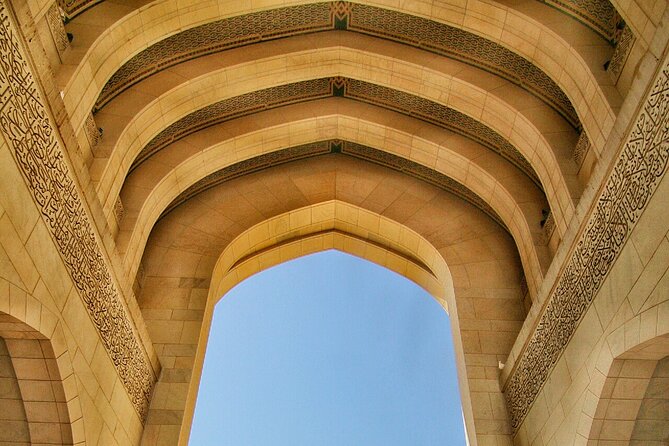 5 Hours Private Tour in Muscat City - Why a private Muscat tour works well