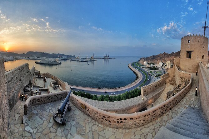 5 Hours Private Tour in Muscat City - National Museum: the stop most likely to need extra time