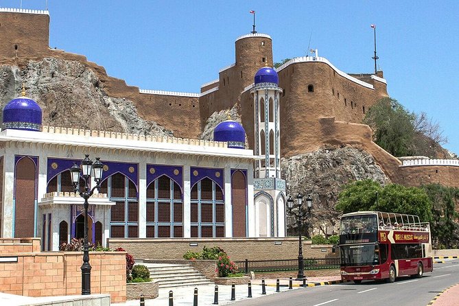 Big Bus Muscat Hop-On Hop-Off Tour - Muttrah Souq and Corniche: the best starting point