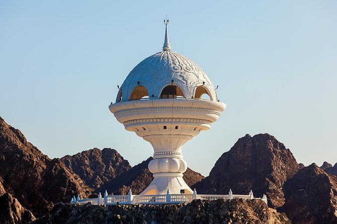 Big Bus Muscat Hop-On Hop-Off Tour - Al Bustan Street and the Parliament stop