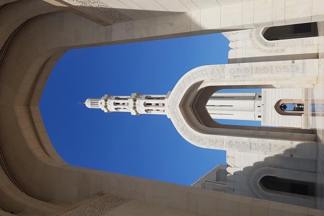 Discover Muscat - Al Alam Palace: a short royal-quarter stop