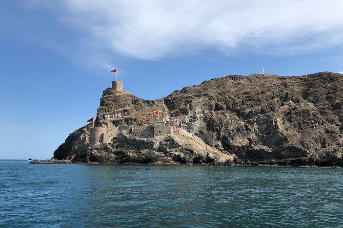 Discover Muscat: Group City Tour - Al Alam Palace: a short stop with strong views