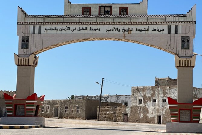 East Salalah tour Full day (private tour) - Why East Salalah works best as a private day
