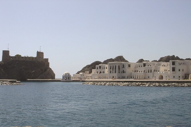 Evening Sunset Dhow Cruise Tour - Muscat - Muscat from the sea at 4 pm