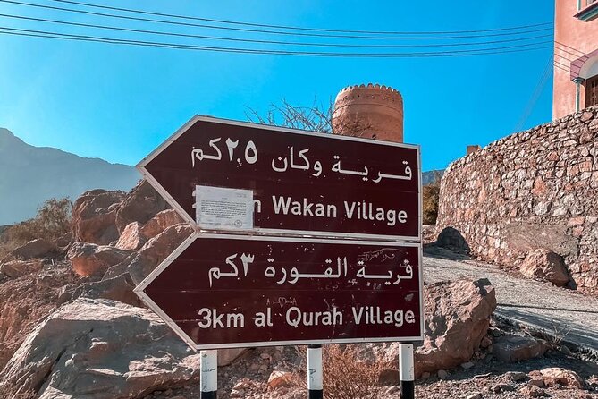Full Day Tour from Wakan to Jebel Akhdar Trekking - Following terraces, farms, and mountain waterways