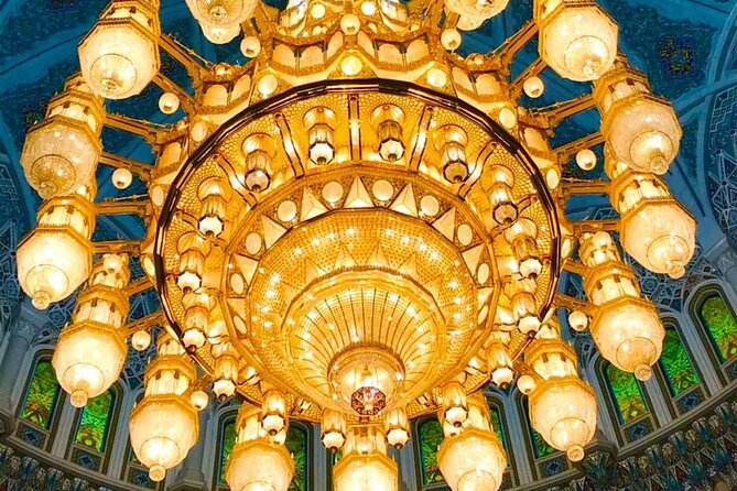 Half-Day Private Guided Muscat City Sightseeing Tour - Mutrah Souq and the old trading quarter