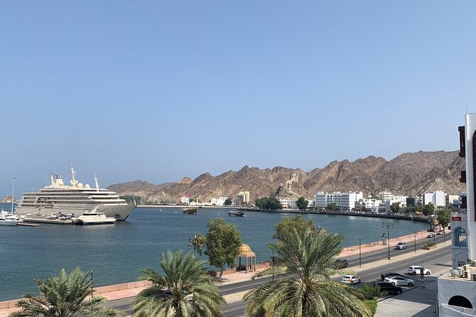 Half-Day Private Guided Muscat City Sightseeing Tour - Al Alam Palace and Muscat’s Portuguese forts