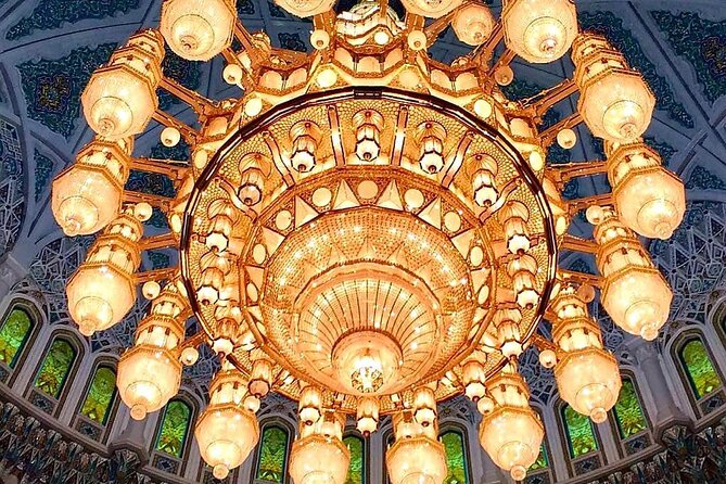 Half Day Private Muscat City Afternoon Tour - Royal Opera House Muscat and the ministries district