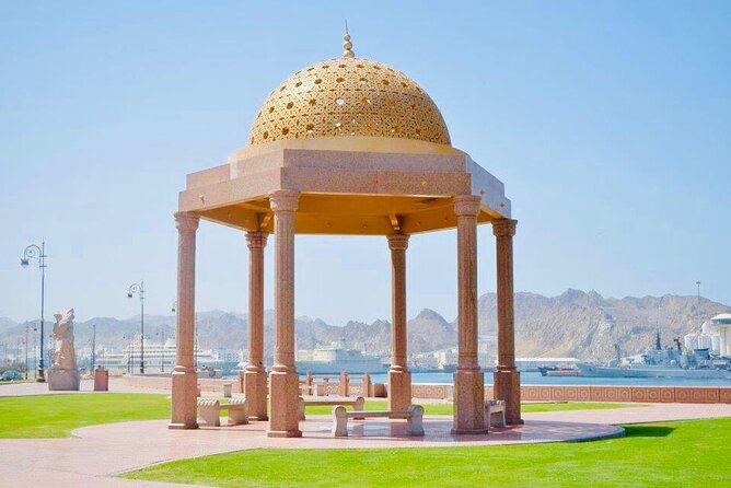 Half-Day Private Muscat City Tour - Top Landmarks in Just 4 Hours - The Royal Opera House shows modern Muscat