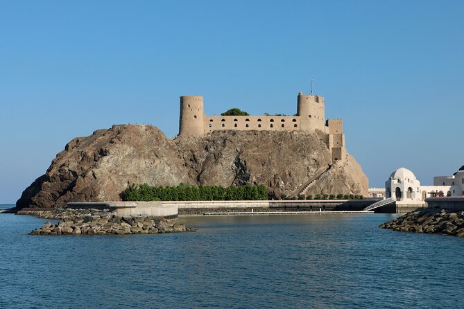 Half-Day Private Tour in Muscat - Royal Opera House Muscat: a polished cultural stop