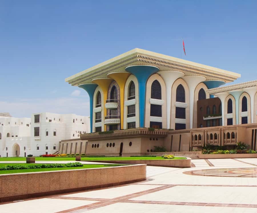 Muscat: Budget Friendly City Tour - 30 minutes around the Royal Opera House