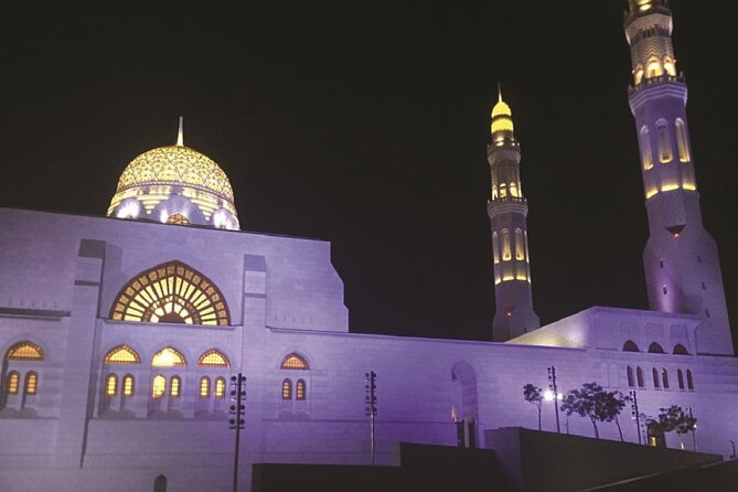 Muscat by Night with Local Dinner from Muscat - A brief look at Mohammed Al Ameen Mosque