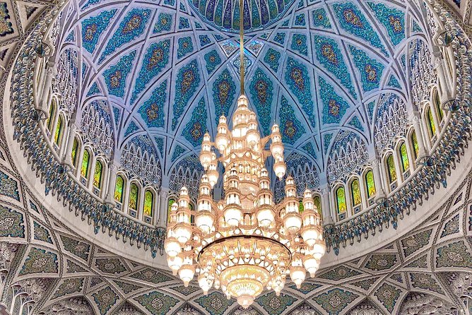 Muscat: City Highlights Experience with Transfer - Al Alam Palace and Muscat’s royal quarter