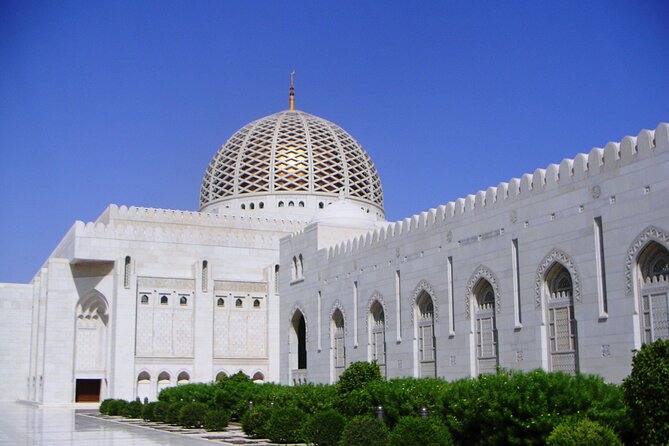 Muscat City Sightseeing Tour - A Fascinating Capital - A four-hour introduction to Muscat