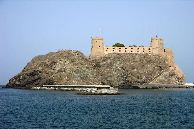 Muscat City Tour -Half-Day- Mystic Muscat - Why this half-day route works in Muscat