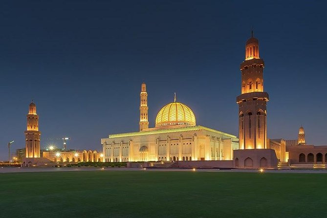 Muscat City Tour -Half-Day- Mystic Muscat - Is $110 a fair price?