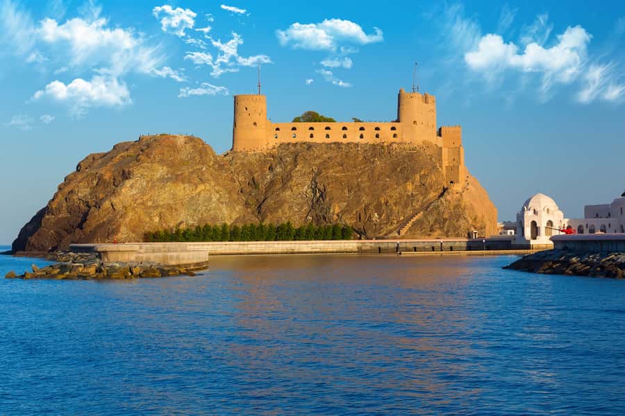 Muscat: City Tour of Grand Mosque, Old Souqs, Museum, & Fort - Key points to know before booking