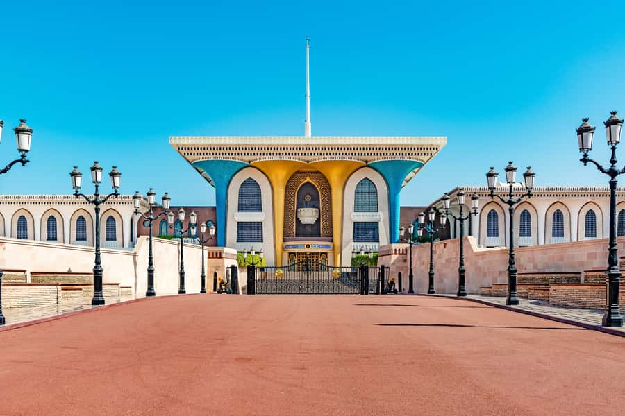 Muscat: City Tour of Grand Mosque, Old Souqs, Museum, & Fort - Muttrah Fish Market and the corniche