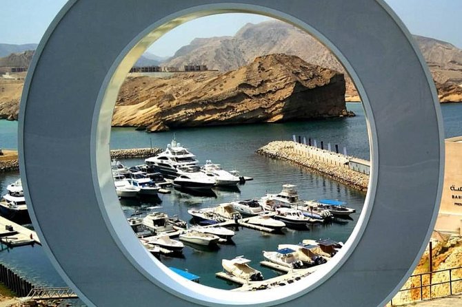 Muscat city tour (price per vehicle) - Bait Al Zubair gives the tour a museum finish