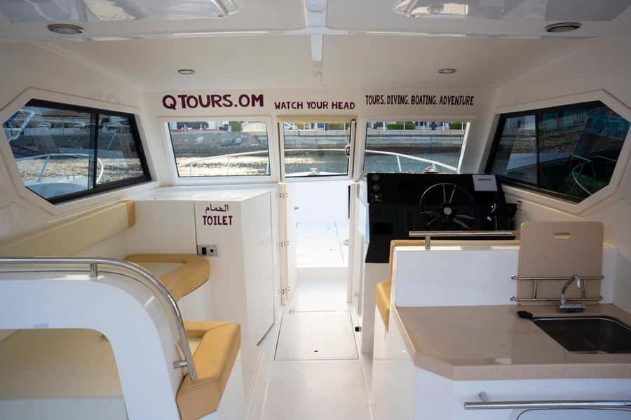 Muscat: Daymaniyat Islands Private Boat Tour with Snorkeling - Turtle Bay is your first snorkeling session