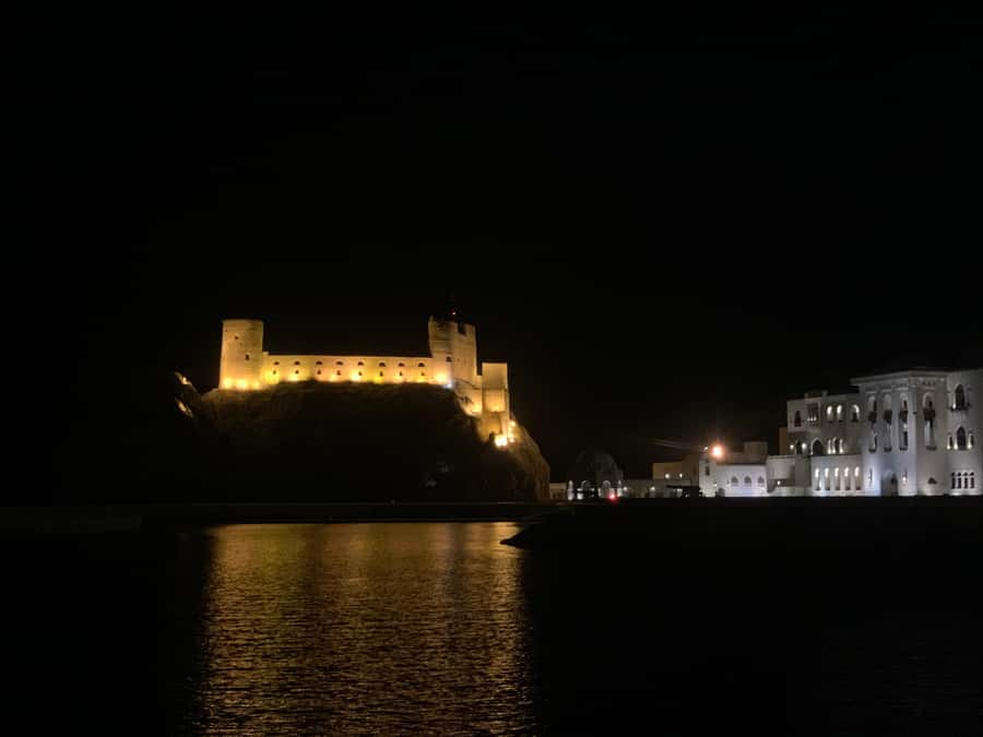 Muscat: Evening Group City Guided Tour with Free Dinner - One hour at Mutrah Souq