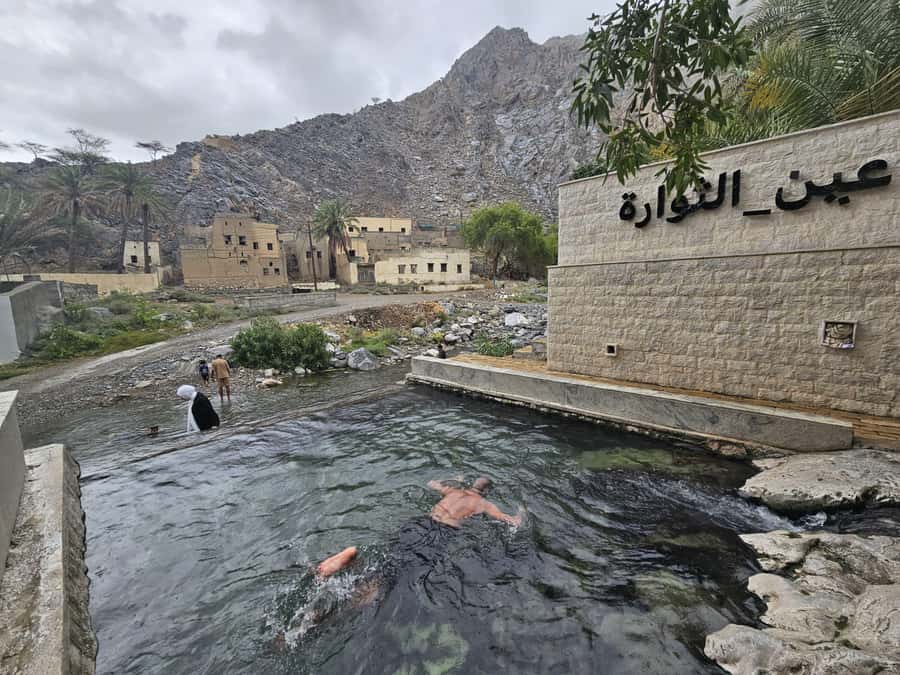 Muscat: full day tour to Nakhal, Rustaq and hot springs - Leaving Muscat for Rustaq