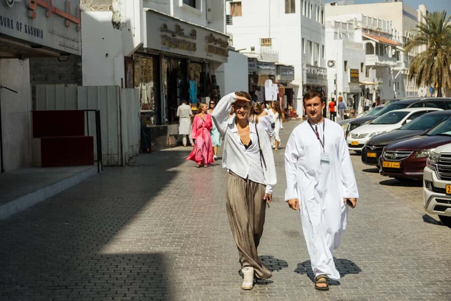 Muscat: Guided Walking Tour of Corniche, Souq & Mutrah Fort - Who will get the most from this tour
