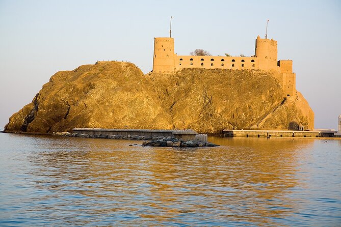 Muscat Half Day City Tour with Audio Guiding - Muttrah Fish Market: brief, local, and highly time-dependent