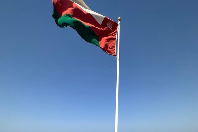 Muscat Hidden Gems Private City Tour with Different Languages - Mutrah Fish Market and a look at local trade