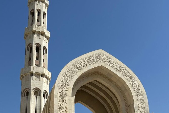 Muscat Hidden Gems Private City Tour with Different Languages - Food, transport, and what the price buys