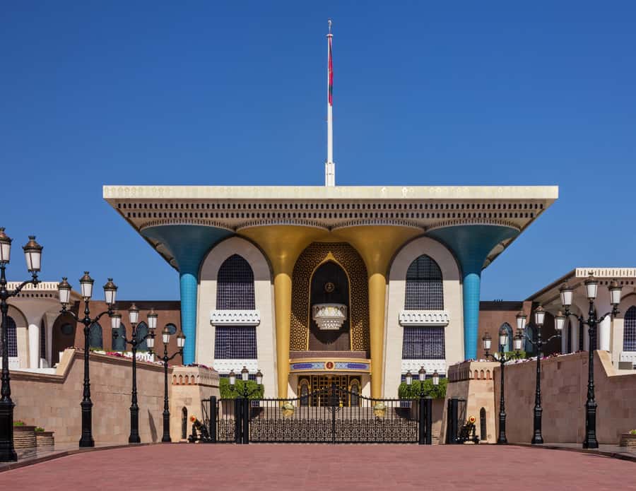 Muscat highlights : Private Muscat City Tour.. - Key points to know before booking