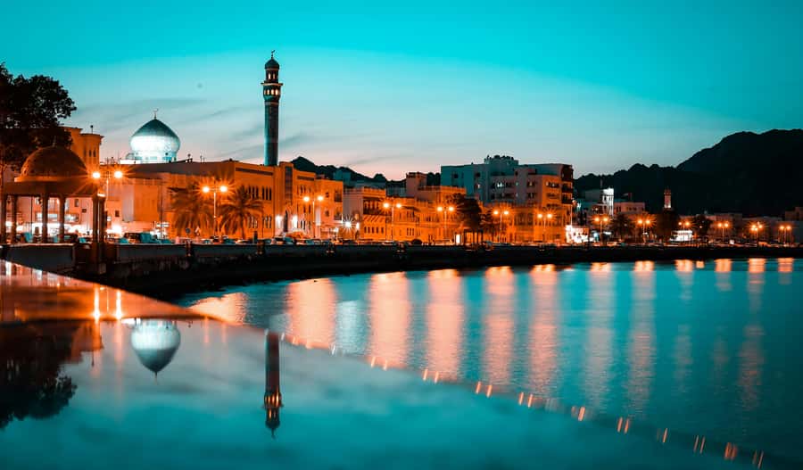 Muscat: Night Tour [ Sightseeing ] - Cancellation and booking flexibility