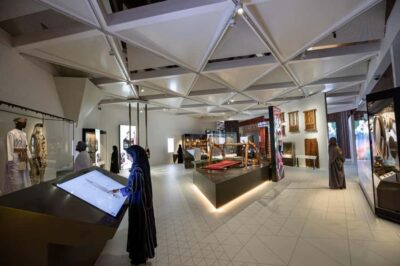 Nizwa, Birkat Al Mouz & Oman Across Ages Museum
