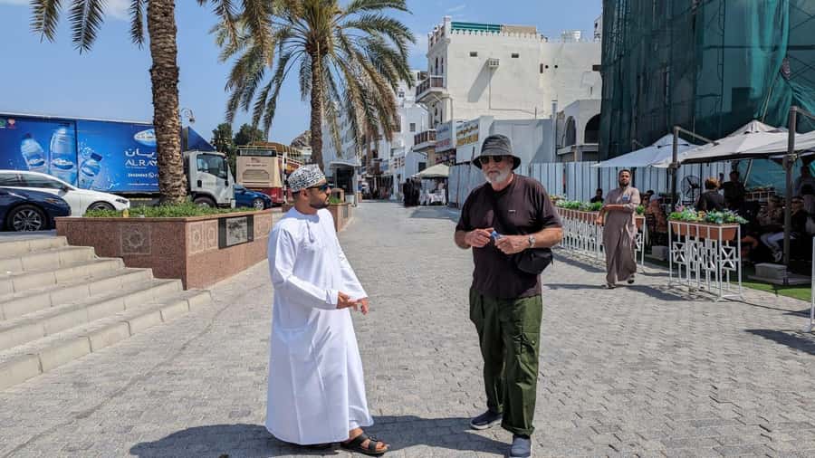 Muscat: Private City Guided Tour - Key points to know before booking