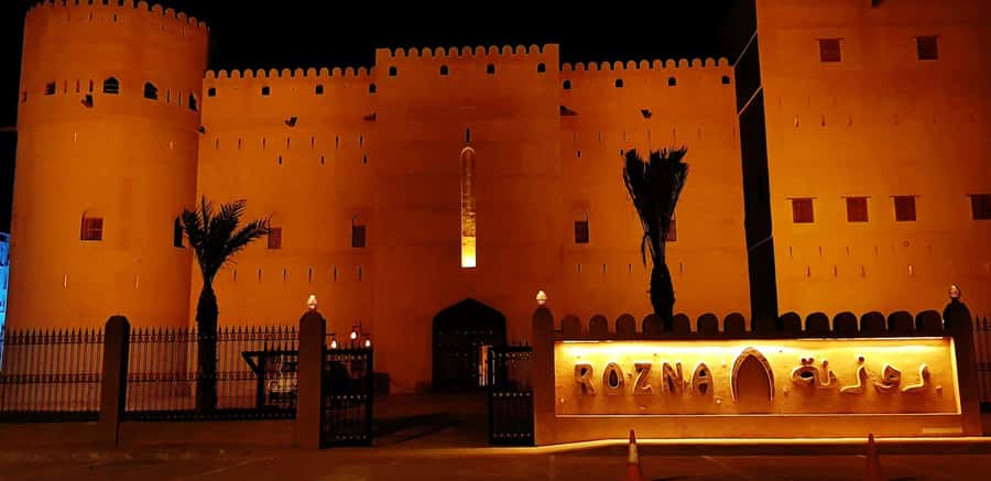 Muscat : private evening or night tour 4 hours With transfer - Ninety-five minutes inside Muttrah Souq