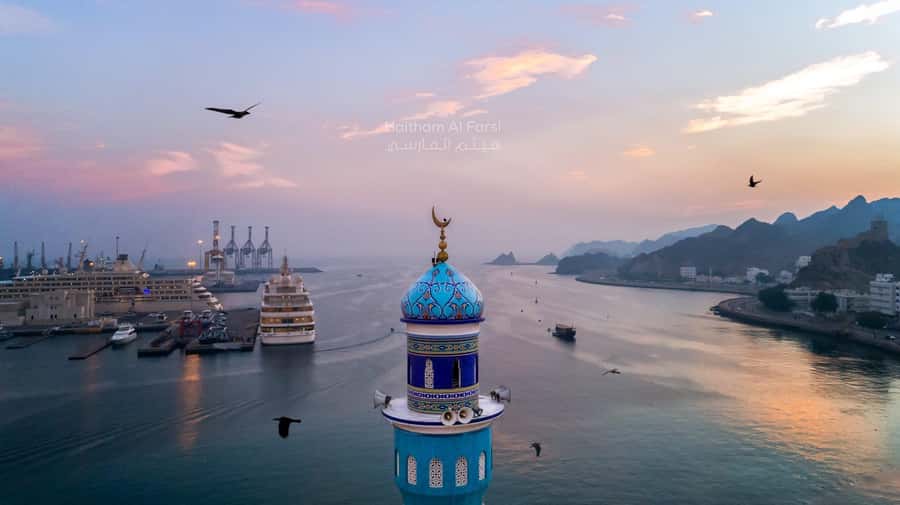 Muscat : private evening tour to discover With transfer - The Royal Opera House is a polished final stop