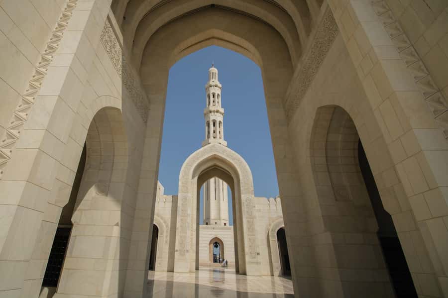 Muscat: Private Sightseeing Tour & Sultan Grand Mosque - Starting at the Sultan Qaboos Grand Mosque