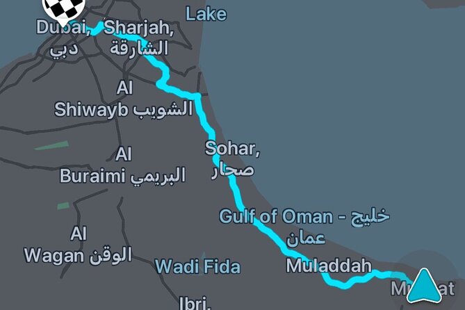 Muscat : Private Transfer from Muscat to Dubai - Booking details that deserve attention