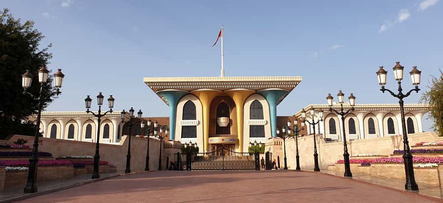 Oman: Private Muscat City Tour With Pick-up/ Drop-off - Key points to know before booking