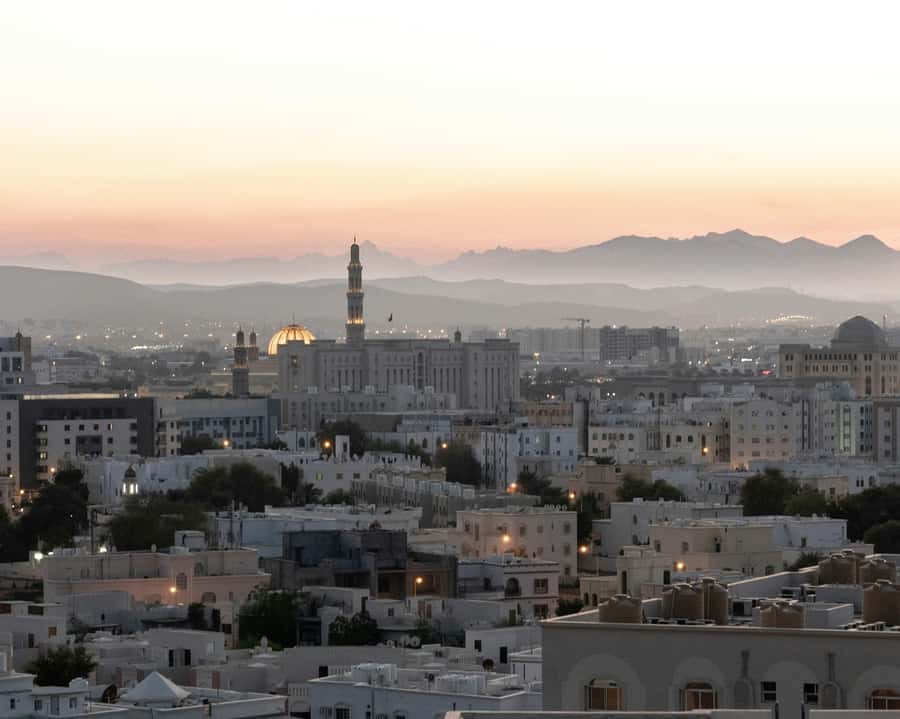 Oman: Private Muscat City Tour With Pick-up/ Drop-off - National Museum, Muscat