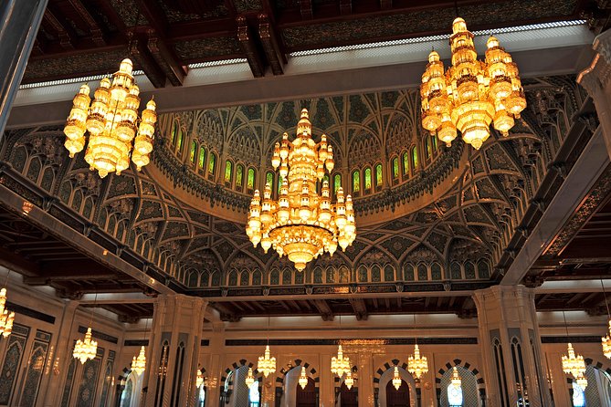 Private Full Day Muscat City Tour - What this private Muscat day gives you