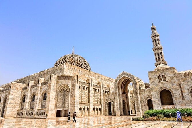 Private Half-Day Muscat City At Night Tour - Key points at a glance