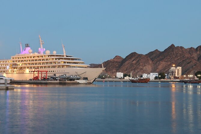 Private Half Day Muscat City Tour (Morning or Afternoon) - Mutrah Souq with halwa and coffee