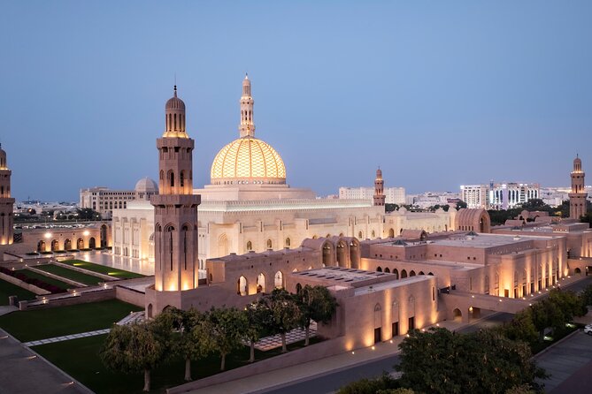 Private Half Day Muscat City Tour (Morning or Afternoon) - Old Muscat, the city gate, and the mountain view