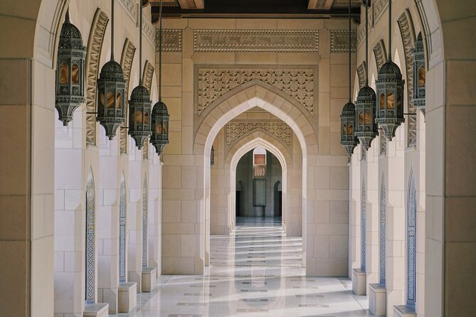 Private Half-day Tour in Muscat - The National Museum and Oman’s past