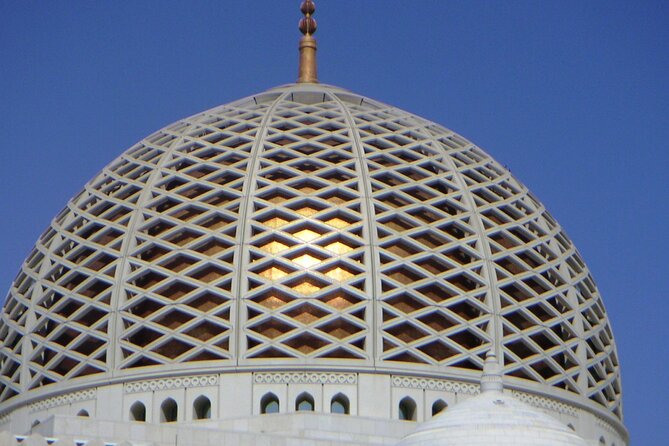 Private Muscat City Sightseeing Tour - A Fascinating Capital - Sultan Qaboos Grand Mosque sets the tone