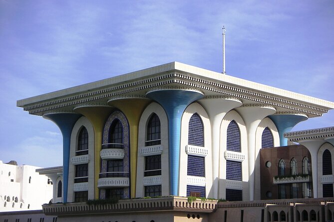 Private Muscat City Sightseeing Tour - A Fascinating Capital - Al Alam Palace is a photo stop, not a palace tour