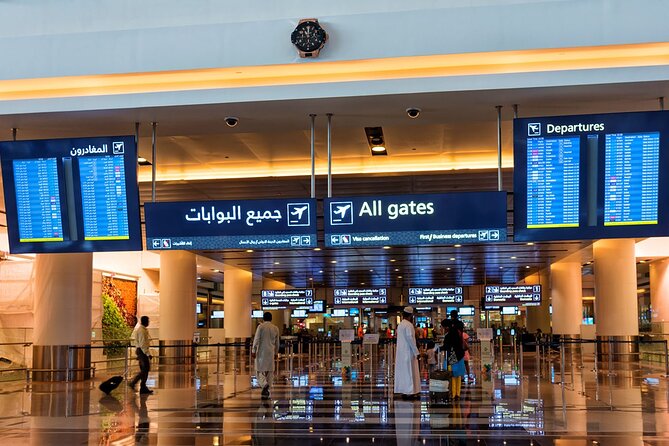 Private Transfer Arrival or Departure Muscat Airport - Who will get the most from this transfer