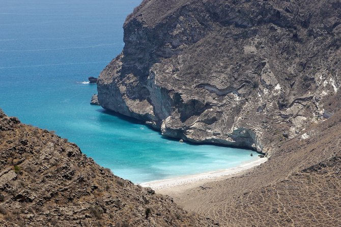 Salalah City Tour + West Coast Combo (Mughsail beach, blowholes) - Ittin Cave and the final mountain view