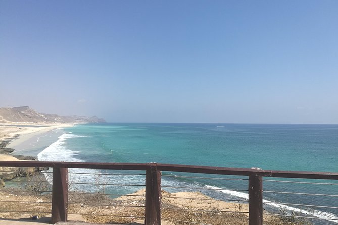 Where Sea Meets Rock: A Scenic Journey to West Salalah’s Shores - Hidden Beach requires the right expectations